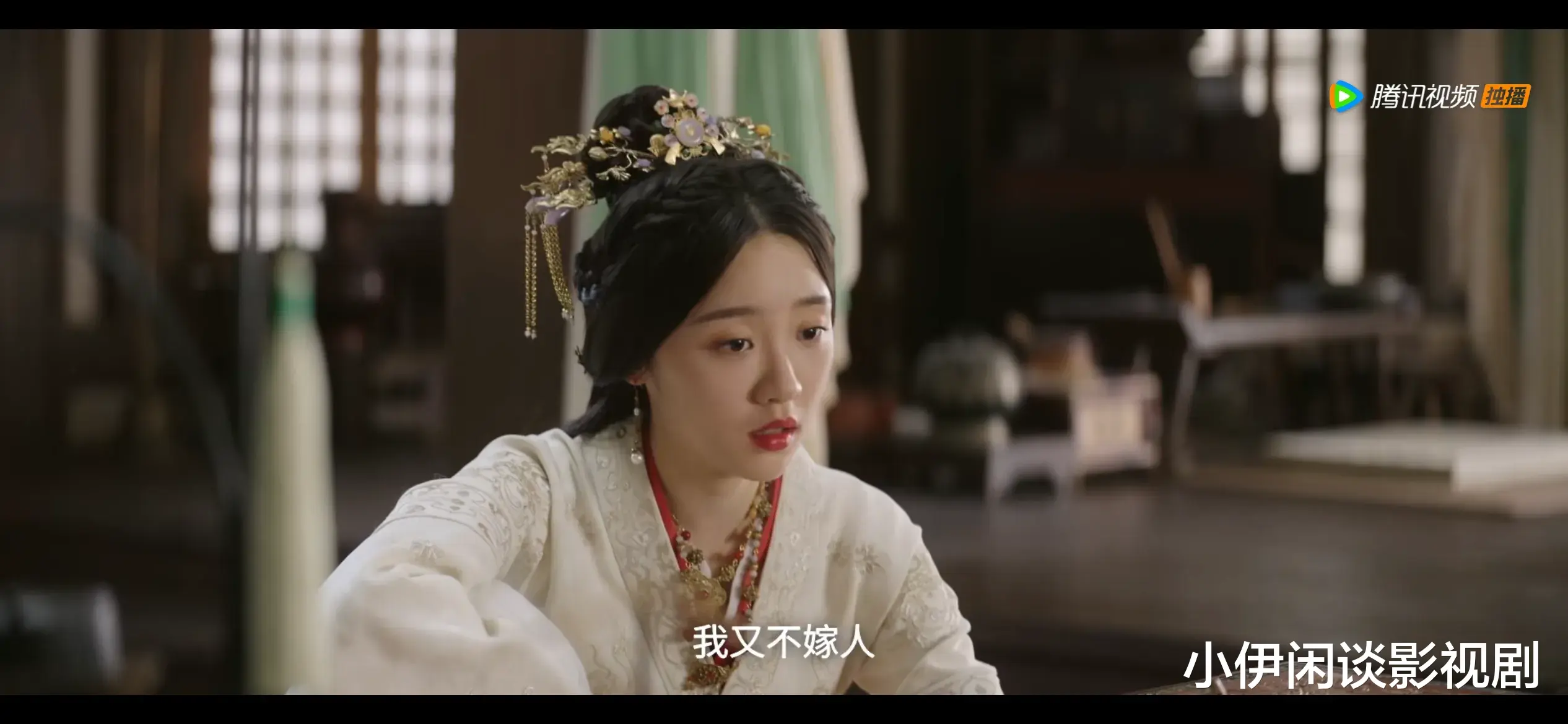 萧元漪|《星汉灿烂》看懂程家地位卑下，才明白萧元漪，真的很爱程少商！