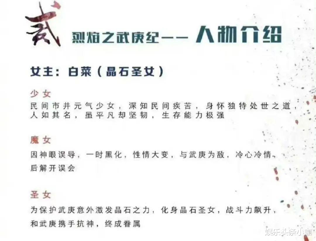 台湾|她惨遭“退货”，冤吗？