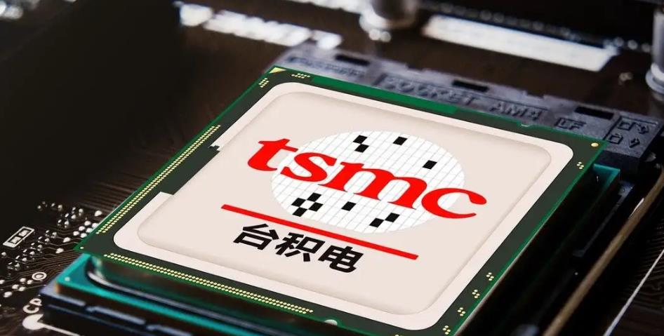 台积电|外媒:台积电出现了“大问题”