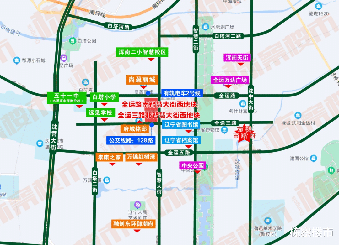 上海市|核心地块迟迟未成交，浑南这是怎么了？