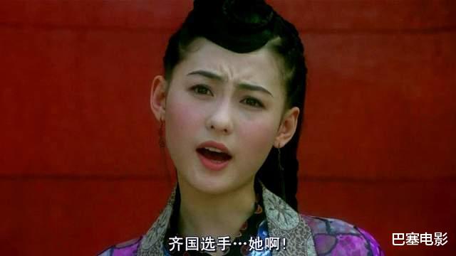 赵飞燕|别人演“皇妃”只是美，她们直接让六宫失了色，难怪君王不早朝