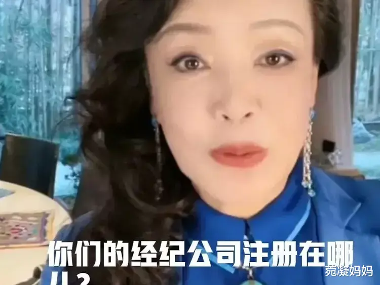 大S|张兰喊话大S经纪人廖玮琪，提出7点质疑直击大S的痛点