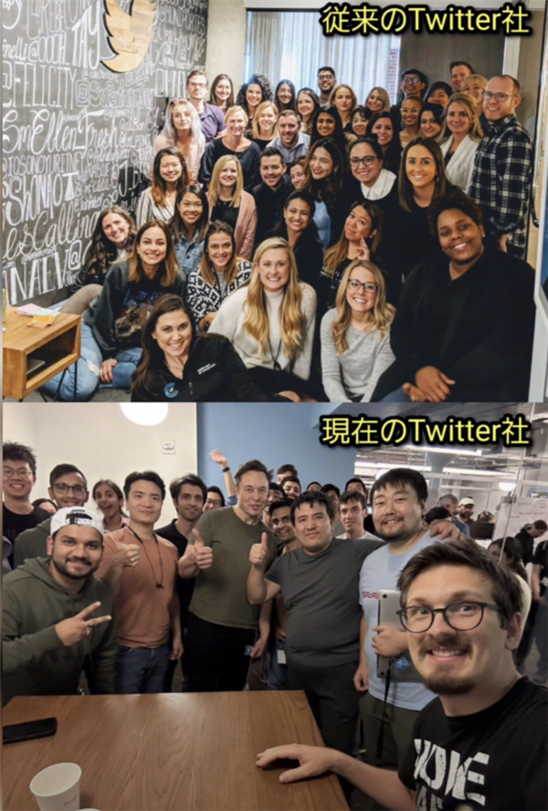 伊隆·马斯克|华人程序员和马斯克加班到凌晨,第二天竟被裁了……