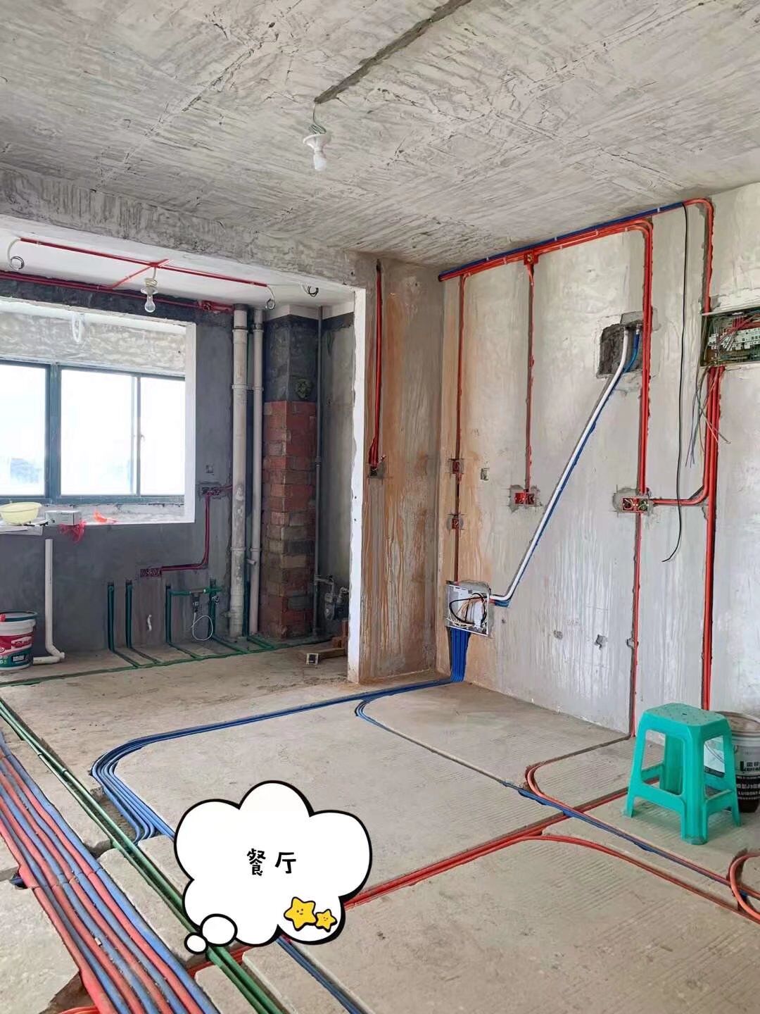 水管与电管能交叉吗?施工中,我们要注意哪些问题?