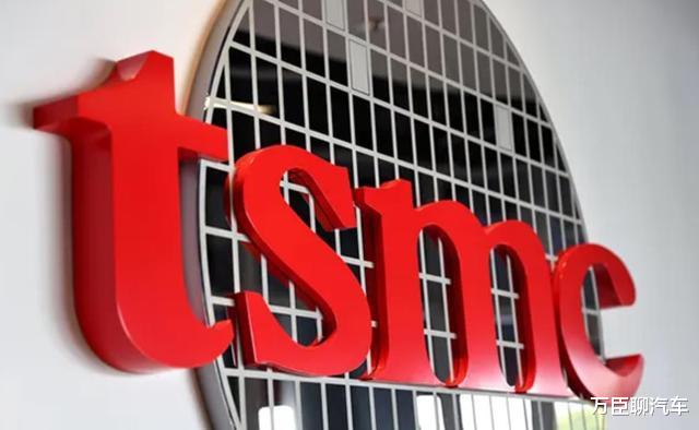 芯片|中芯国际,不用慌