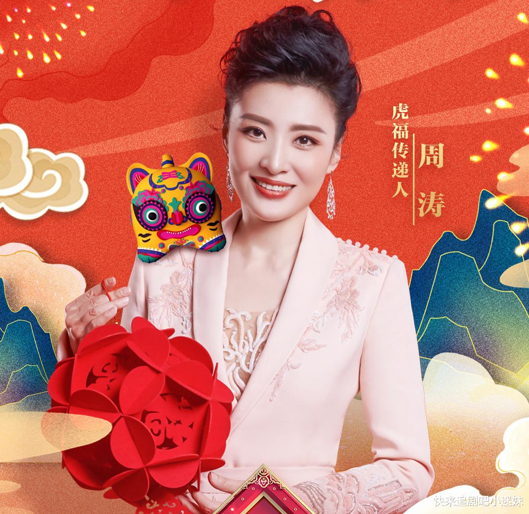 林思意|《老家伙》开机,铁三角再聚首,张国立是一番