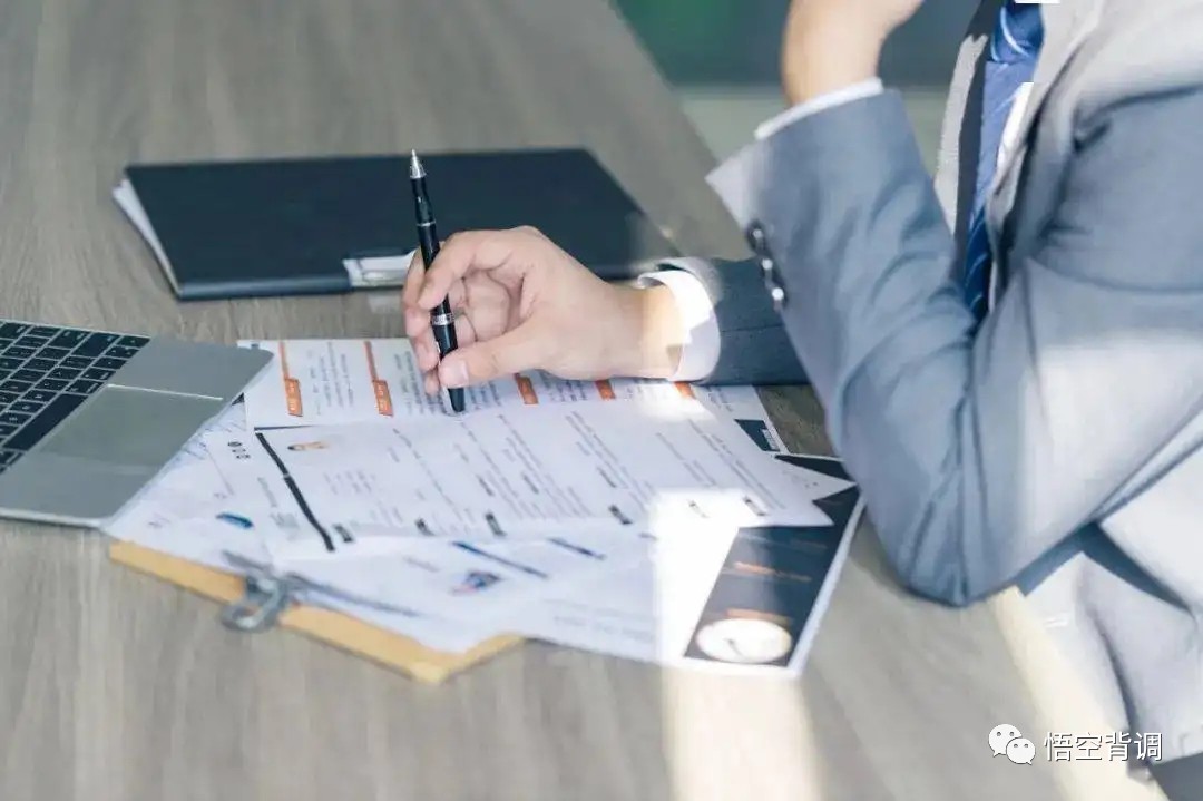 电子竞技|背景调查要多久给offer?