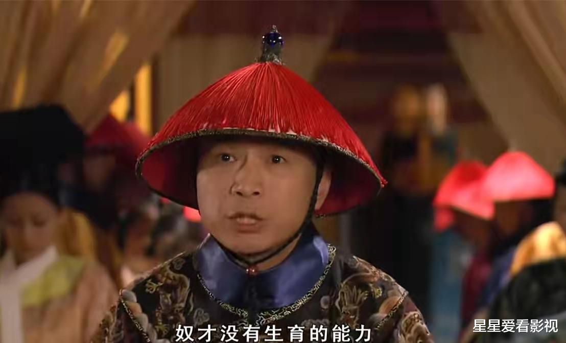 苏培盛|甄嬛传：甄嬛证明和温实初清白，4个细节太牛，难怪皇上深信不疑