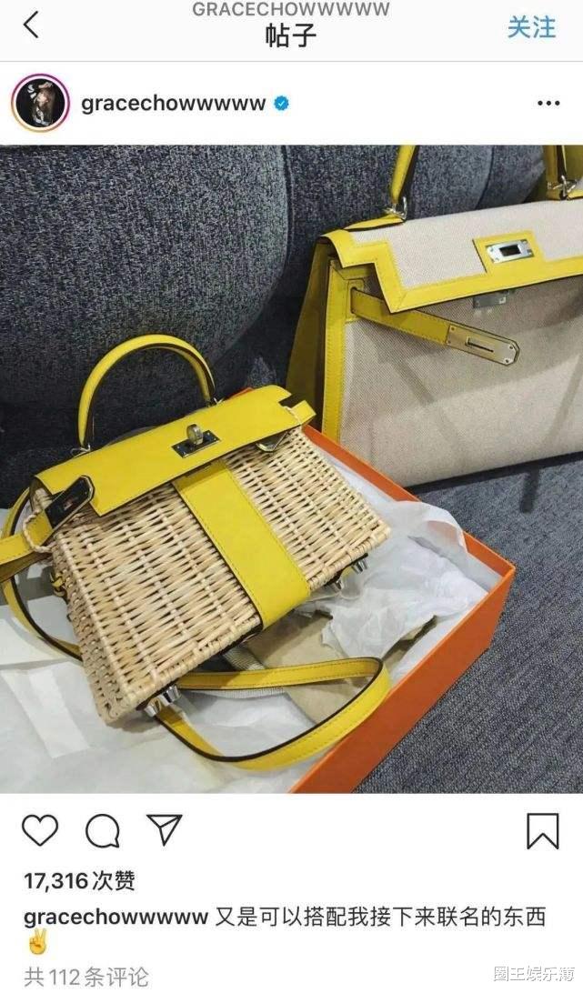 周扬青|京城名媛周扬青！闺蜜何超莲，王思聪叫她姐，阿娇想跟她交换人生