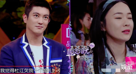 霍思燕|杜江的宠妻人设翻车后，细想他对霍思燕的爱，竟充满了“算计”