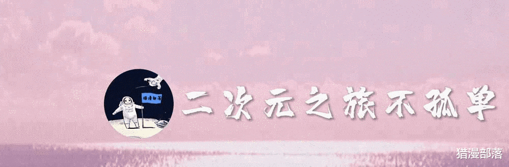 灌篮高手|这部漫画太甜了，女装大佬偶遇同班帅哥，从此开启发糖剧情
