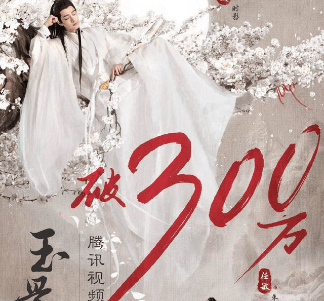 肖战|“内娱卷王”非肖战莫属，工作学习两不误，粉丝：爱他的理由太多