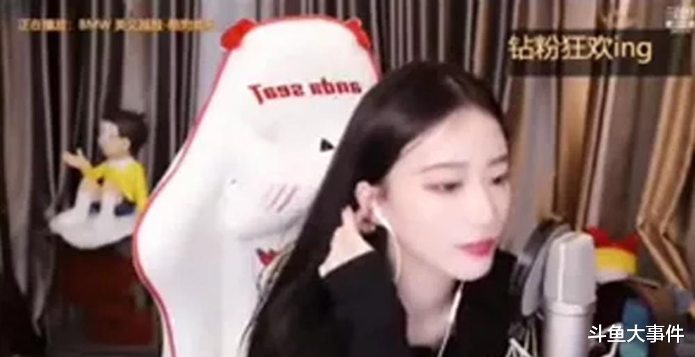 女主播|人气女主播小苏菲提及某主播一天创收百万,直言:主播很容易得抑郁症!