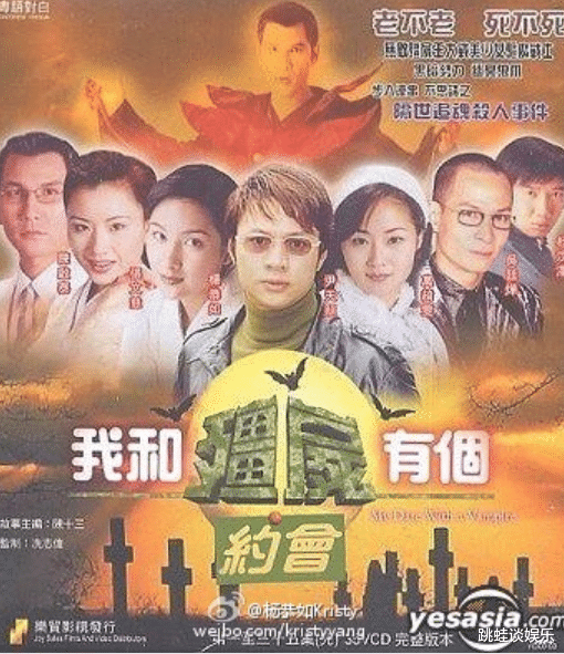 尹天照|为了给老婆治病花光上亿身家，“况天佑”现状如何？