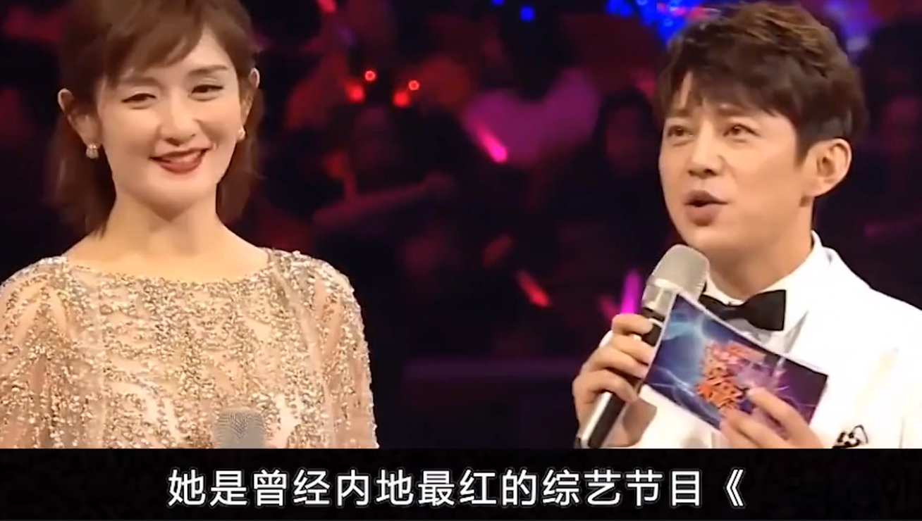 谢娜|谢娜主持一期就被替换，网友：央视可不是什么人都能来的！