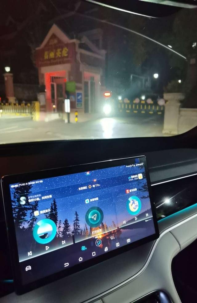 |老家东海群岛出击,提着这串鱼我就是村里最靓的崽