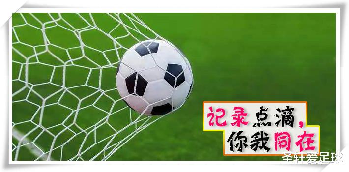 日本队|5-0！中国女足竞争对手大爆发，第92分钟还在进球，小组出线利好