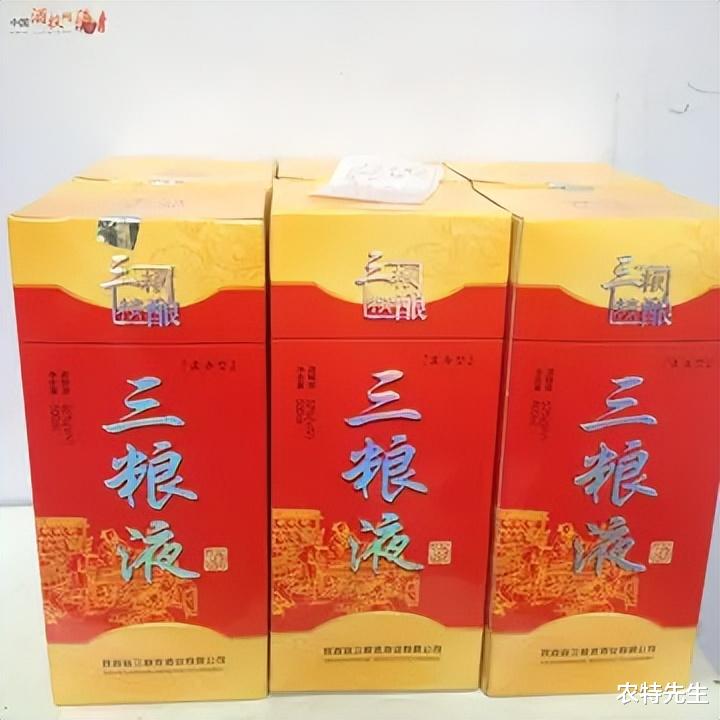陕西一憋屈名酒,因名字“碰瓷”五粮液,含冤背黑锅,没落无人喝