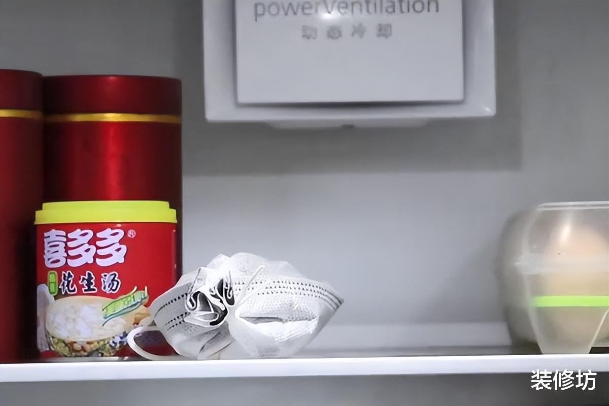 今天才知道，冰箱放一个口罩，一年能省一半的电！学会快回家试试