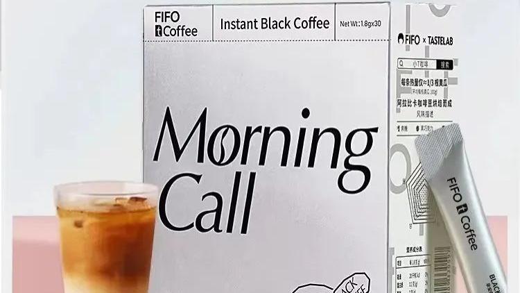 中国物流|4个月从0做到500万，对话FIFO咖啡创始人Rocky：疫情期间如何逆势生长？