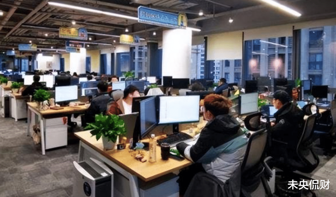 购房置业|“996”行业多？相关部门表示：要进行严格整顿！你知道有哪些吗