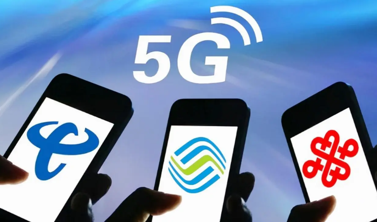 运营商|3亿消费者“被骗”，人民日报也“叫停”了，你有没有中招?