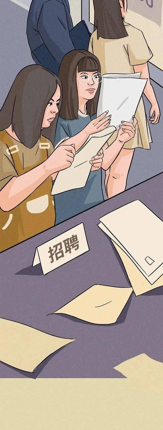 35岁男子催泪倾诉:已经整整5个月没挣钱了,老婆孩子还在等我