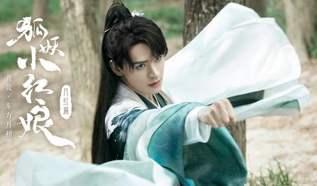 古装剧|服道化精美绝伦，这三部未播先火的古装剧，堪称审美回归之作