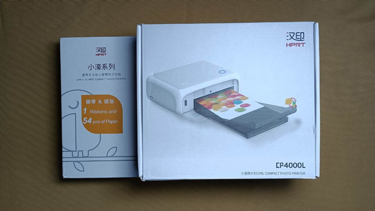 京东|打印出来那才叫照片！汉印CP4000L照片打印机测评