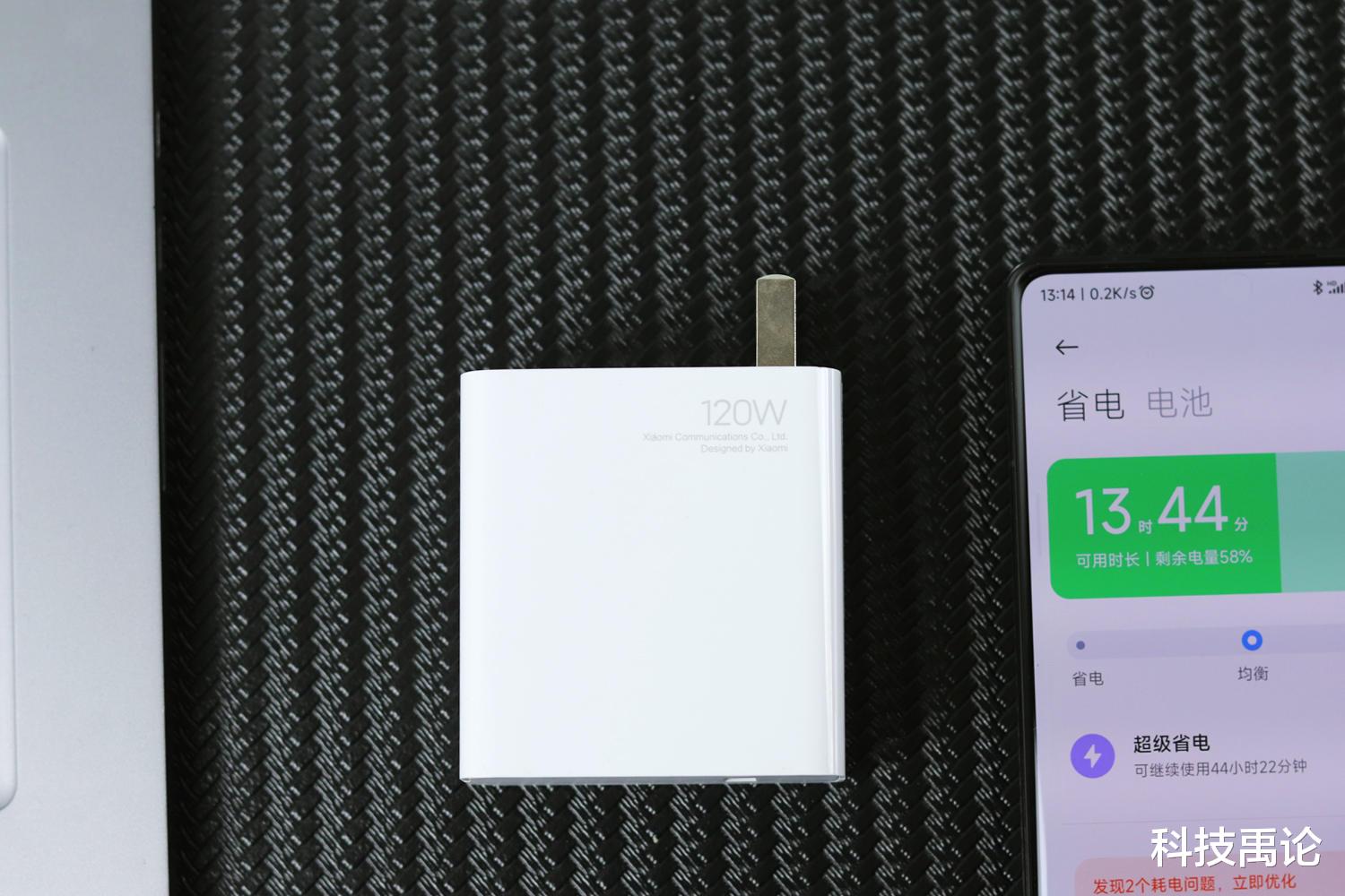 小米科技|小米MIX4两月真实体验,120W充电告别电量焦虑,无挖孔屏幕更纯粹