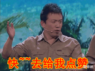 卫生间不是越大越好，做好这6个“小细节”，越用越顺心！