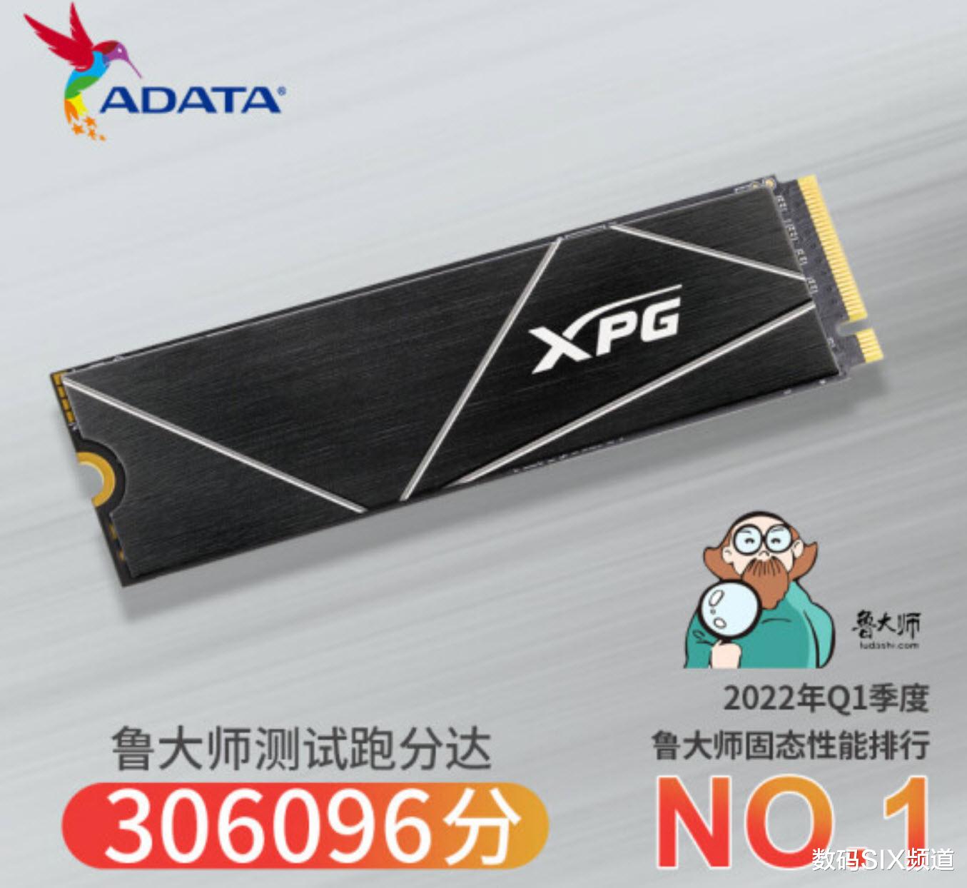 主板|克赛前来拜访!一套兔年超顶级13代游戏主打推荐电脑整机