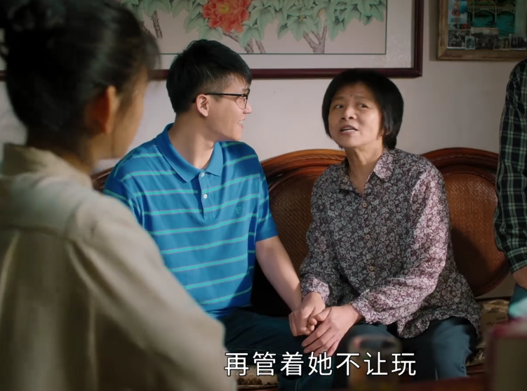 王庆来|幸福到万家：一套房子看清婆婆真面目，富家女亚妮比幸福更可悲