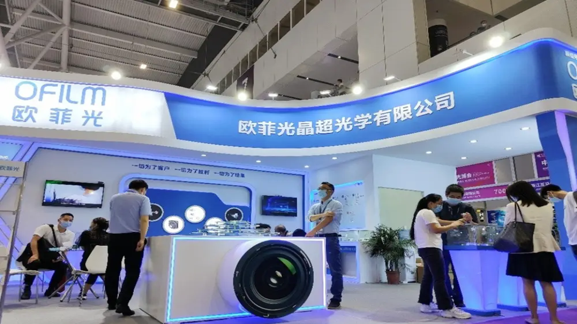 苹果|剔除34家中企供应链后，苹果再次行动，这家中国科技企业要凉凉？