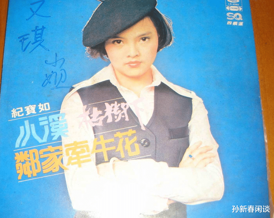 纪宝如|5岁进入娱乐圈，家人把她当成摇钱树，被逼打“童颜针”停止发育