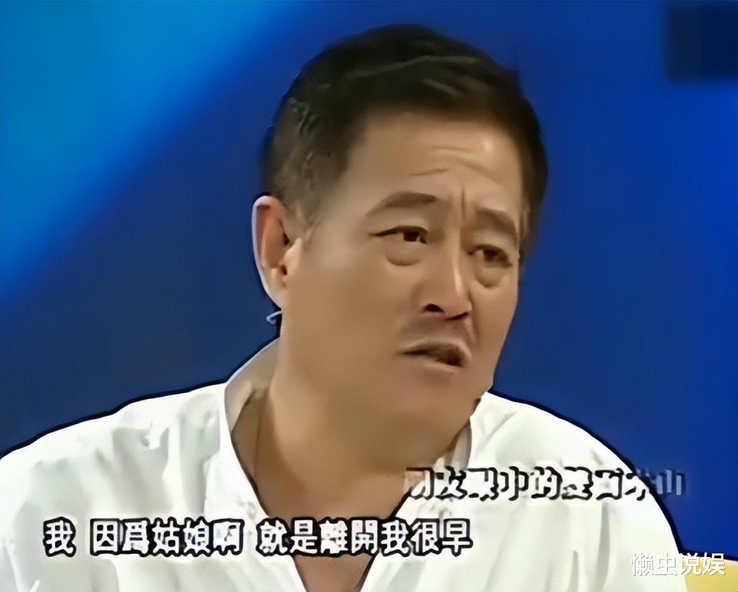 赵玉芳|赵本山女儿赵玉芳:“倒贴”300万下嫁穷小子,婚后被小4岁丈夫宠成宝