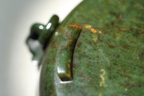 文房|清代碧玉兽面双耳活环大水洗文房玉器