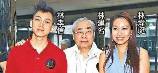 爷孙恋|“爷孙恋”男主去世,小女友无人现身:风流一世,最后成工具人?