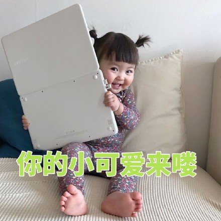 二次元|plmm夏日穿搭颜色只有牛油果绿?有种海洋蓝必须拥有姓名