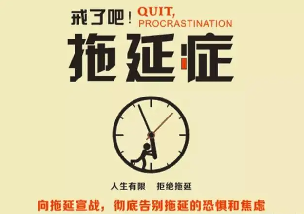 耐克 这个职业，只需要监督别人睡觉和减肥，就能月入20万！