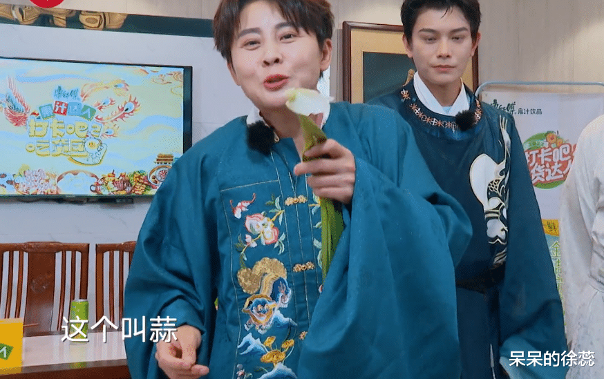 刘雨昕|刘雨昕的“没用”，王濛的“赖皮”，让《吃货团2》效果奇佳！