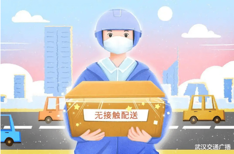 再提醒!居家防疫这样做