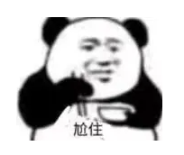 灰熊队|官宣继续缺席！无了！