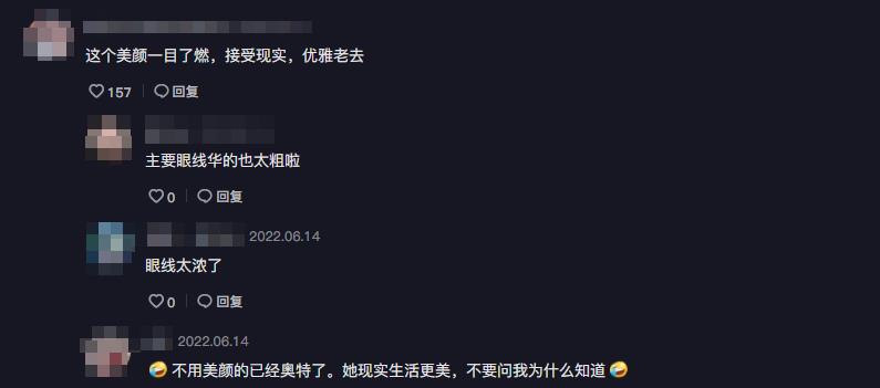 温碧霞|温碧霞晒与养子合照,肌肤白嫩似少女,两人举止亲密感情融洽