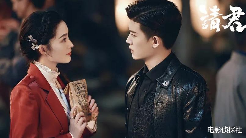 请君|好家伙!《请君》刚开播就被一星刷屏了,观众的差评理由出奇一致