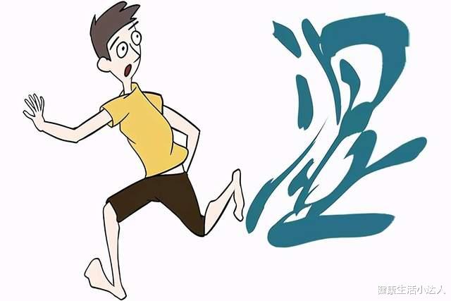 肠胃|抓住祛湿“黄金期”,要管住嘴,少吃4种水果,以免加重湿气