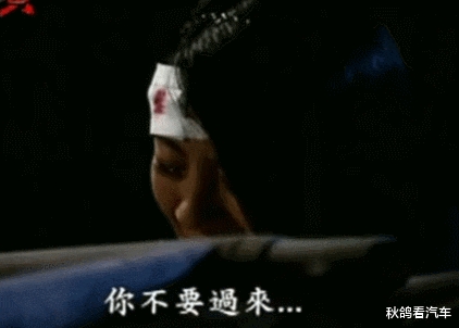 小燕子|乖乖女爱上渣男，一场女性的自毁