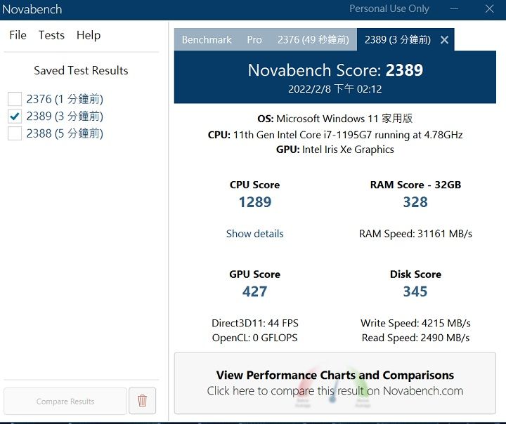 vaio|VAIO SX14 开箱评测：强化坚固性与隐私安全