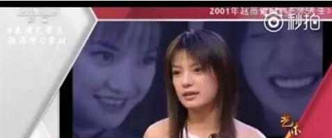 沈腾|7年后沈腾马丽春晚再演夫妻，没有王琦，他们会走到一起吗？