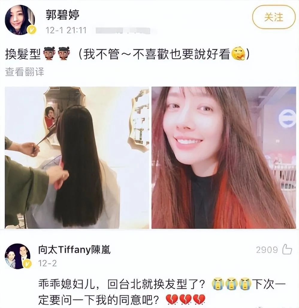 向佐|这福气给你，要不要？